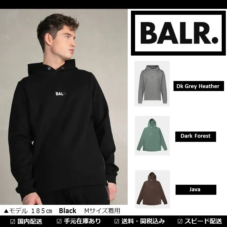 BALR  |Pullovers Street Style Long Sleeves Plain Cotton Logo