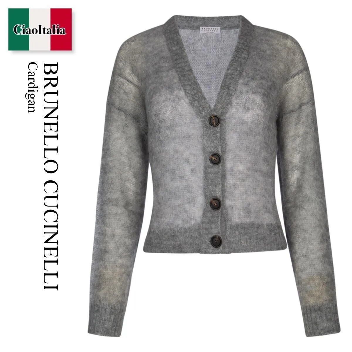 BRUNELLO CUCINELLI  |Cardigans