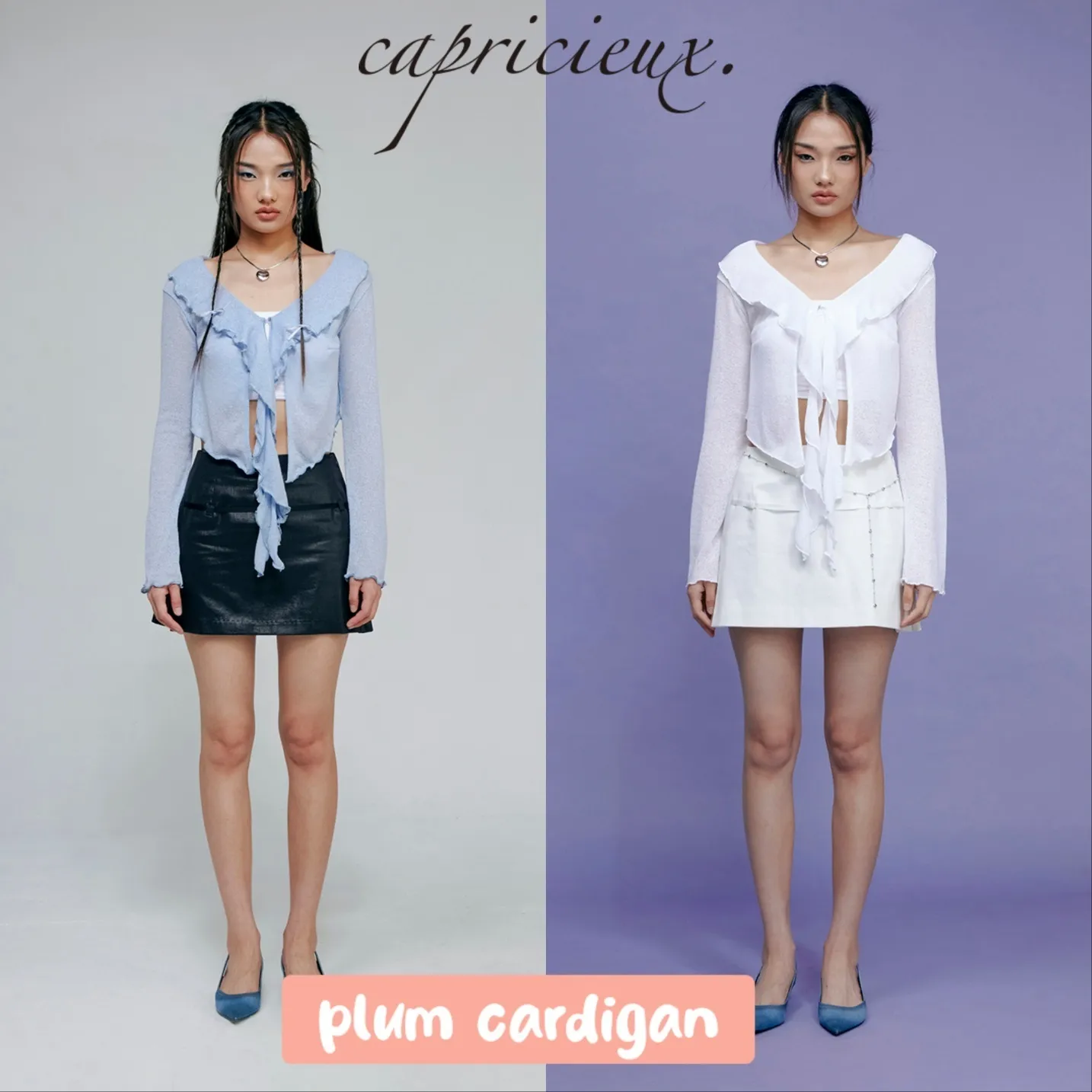 capricieux.  |Cardigans