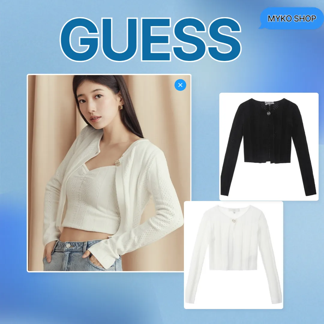 Guess  |Cardigans