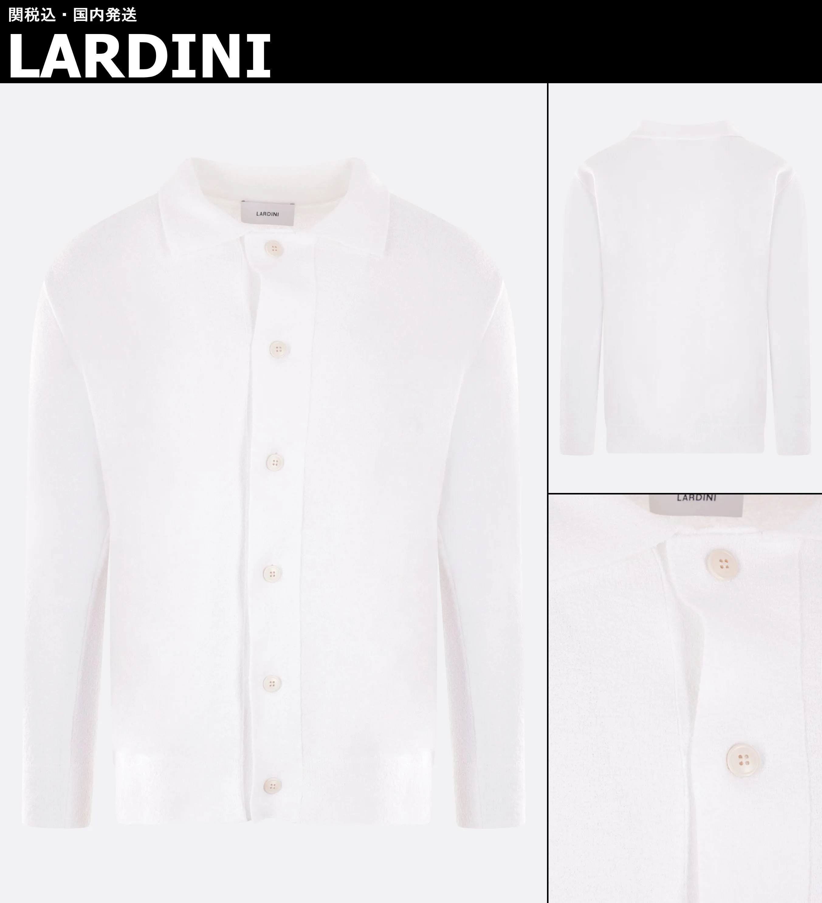 LARDINI  |Cardigans