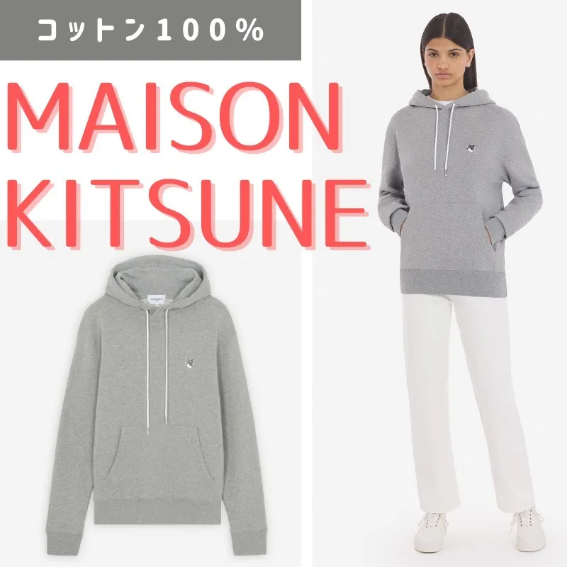 MAISON KITSUNE  |Rib Long Sleeves Plain Cotton Logo Hoodies & Sweatshirts