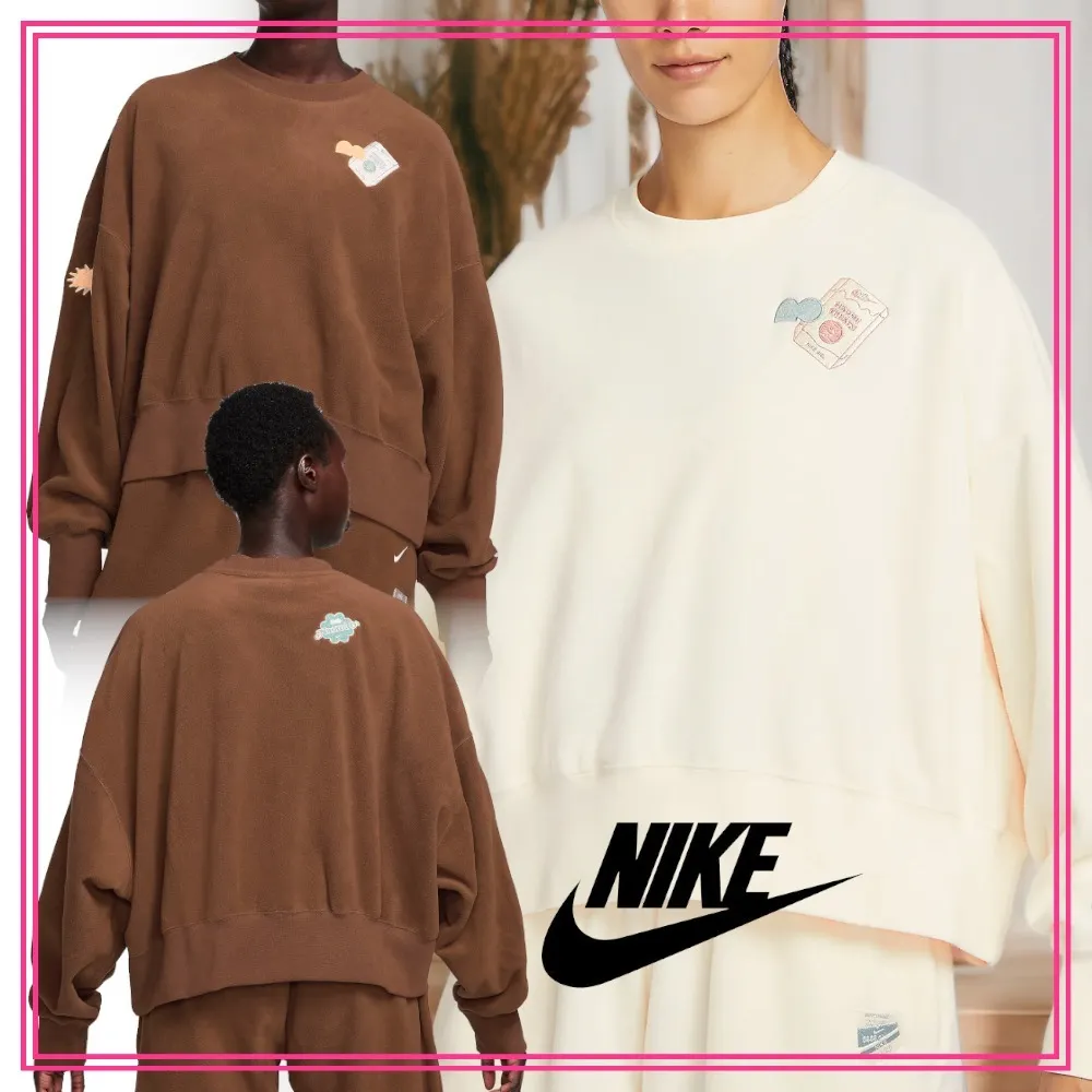 Nike  |Unisex Sweat Street Style Long Sleeves Plain Cotton