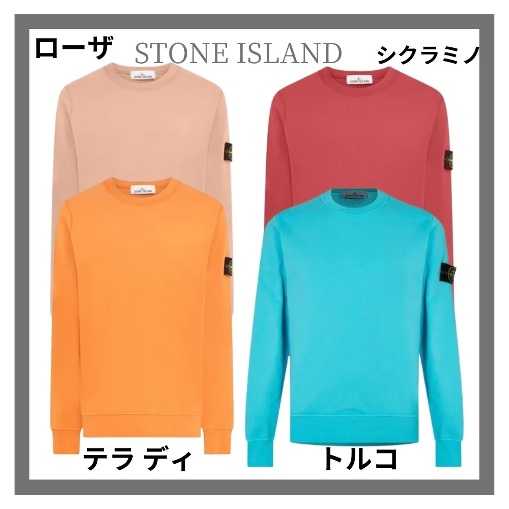 STONE ISLAND  |Crew Neck Pullovers Long Sleeves Plain Cotton