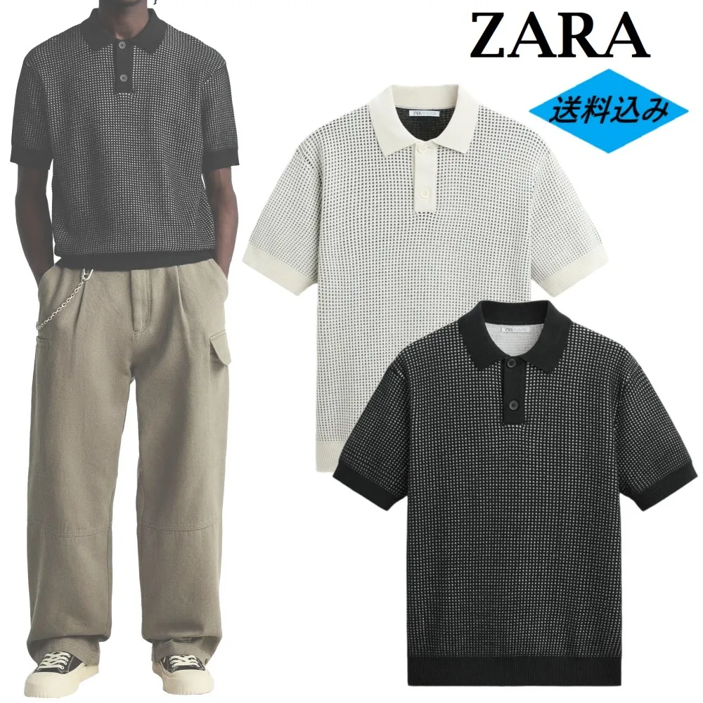 ZARA  |Pullovers Street Style Cotton Short Sleeves Polos